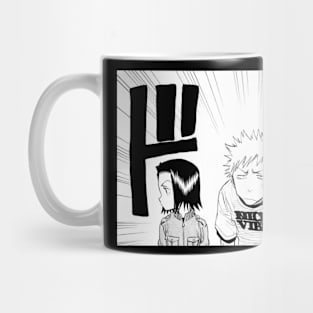 ANIME MANGÁ JAPAN #2 Mug